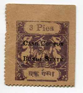 India 3 Pies 1940th (ND) ... 